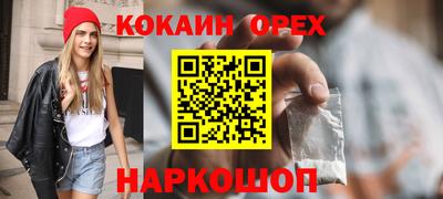 меф Можга