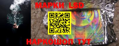 меф Можга