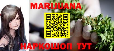 меф Можга
