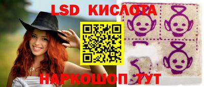 меф Можга