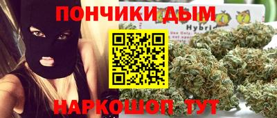 меф Можга