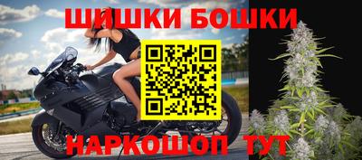 прущие крисы Моздок