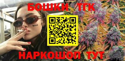 меф Можга