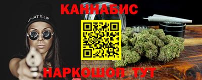 меф Можга