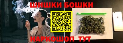 прущие крисы Моздок