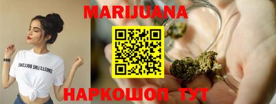 меф Можга
