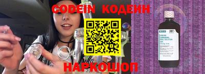 прущие крисы Моздок