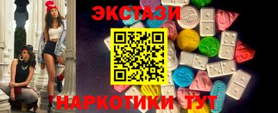 прущие крисы Моздок