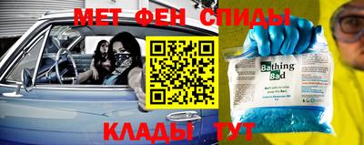 прущие крисы Моздок