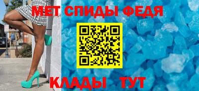прущие крисы Моздок