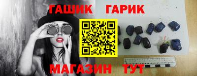 прущие крисы Моздок