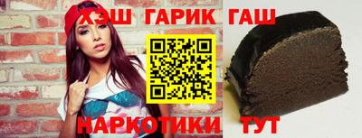 прущие крисы Моздок