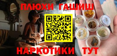прущие крисы Моздок