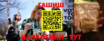 спайс Можайск